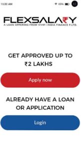 FlexSalary-Loan-Apply